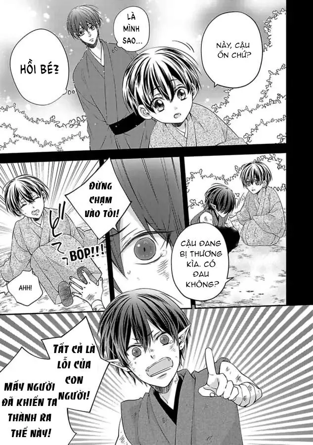 Bị Theo Đuổi Bởi Quái Vật Và Thần Rắn Chapter 2 Trang 19