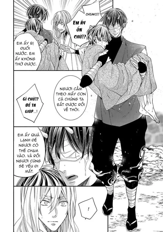 Bị Theo Đuổi Bởi Quái Vật Và Thần Rắn Chapter 2 Trang 20