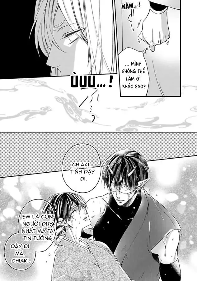 Bị Theo Đuổi Bởi Quái Vật Và Thần Rắn Chapter 2 Trang 23