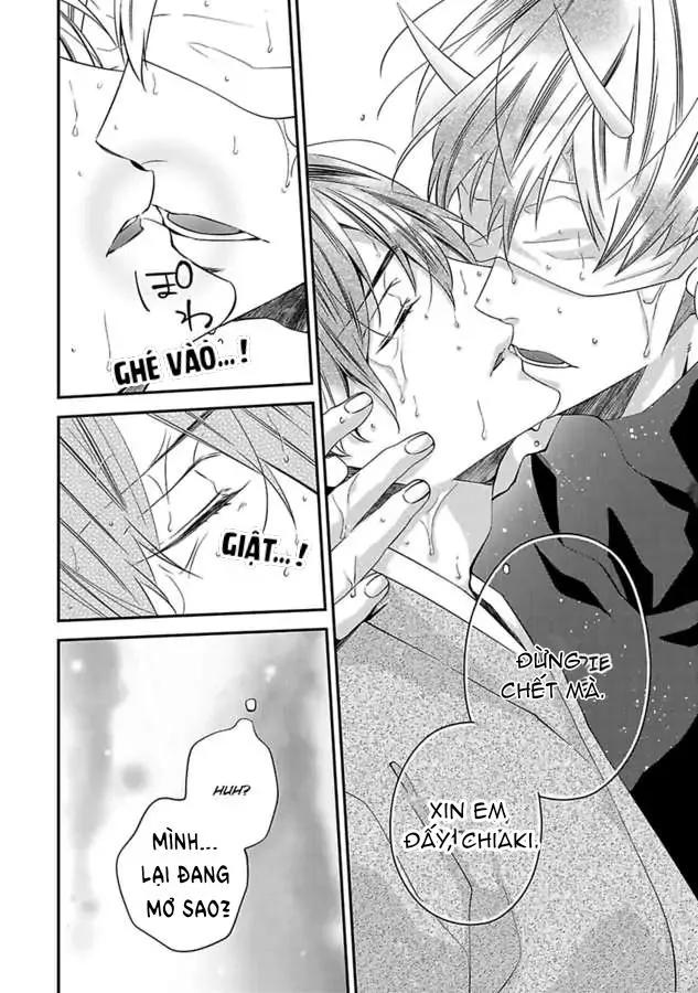 Bị Theo Đuổi Bởi Quái Vật Và Thần Rắn Chapter 2 Trang 25