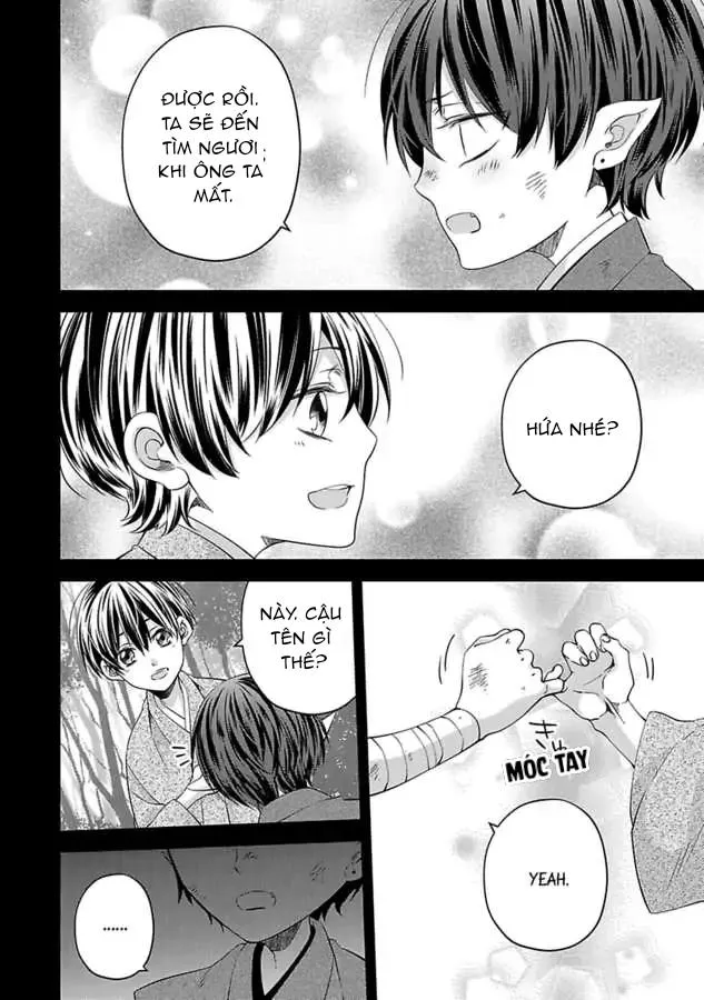 Bị Theo Đuổi Bởi Quái Vật Và Thần Rắn Chapter 2 Trang 27