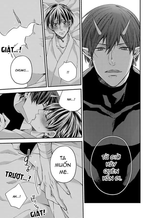 Bị Theo Đuổi Bởi Quái Vật Và Thần Rắn Chapter 2 Trang 33