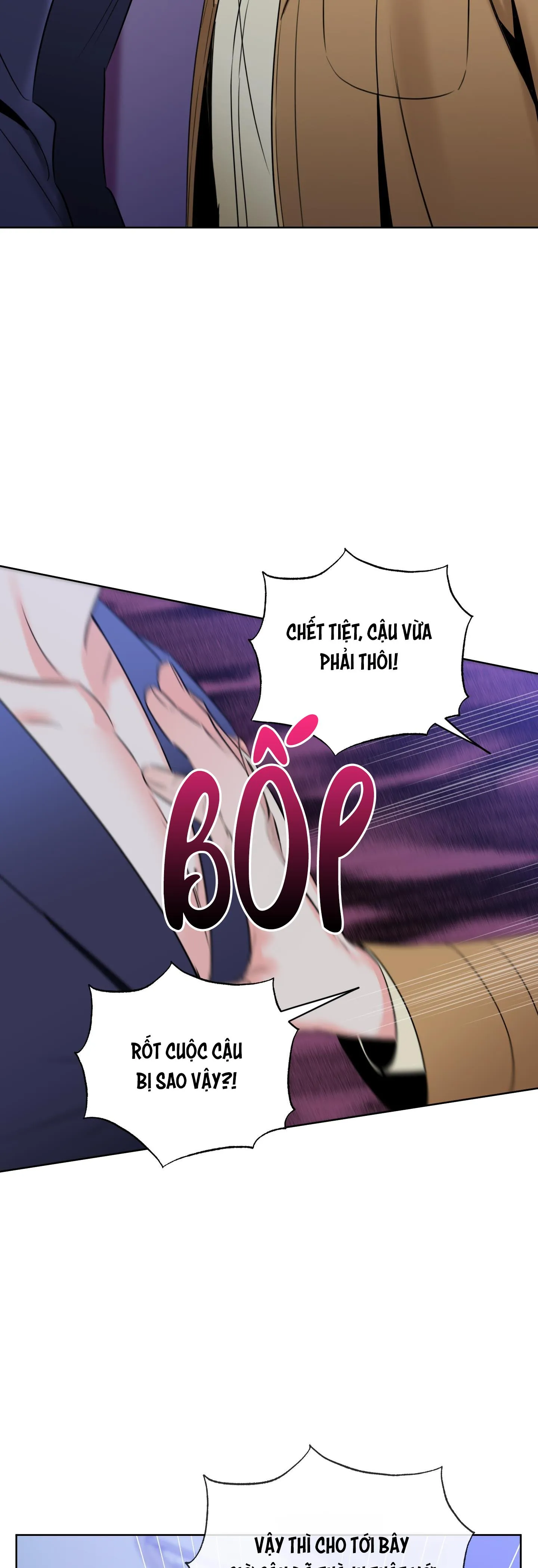 Bị Theo Đuổi Bởi Quái Vật Và Thần Rắn Chapter 27 Trang 25