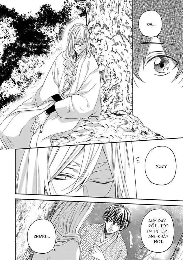 Bị Theo Đuổi Bởi Quái Vật Và Thần Rắn Chapter 3 Trang 11