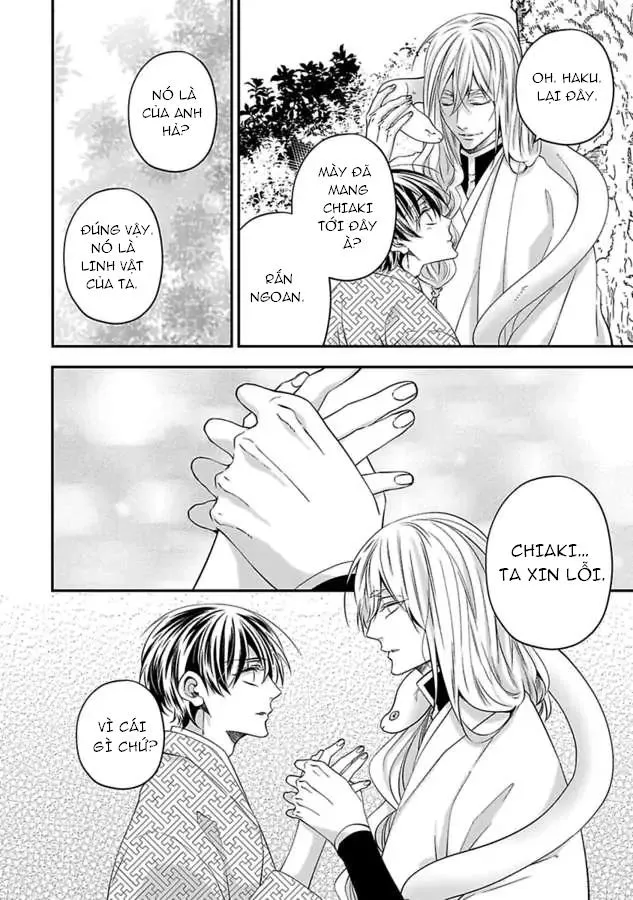 Bị Theo Đuổi Bởi Quái Vật Và Thần Rắn Chapter 3 Trang 13