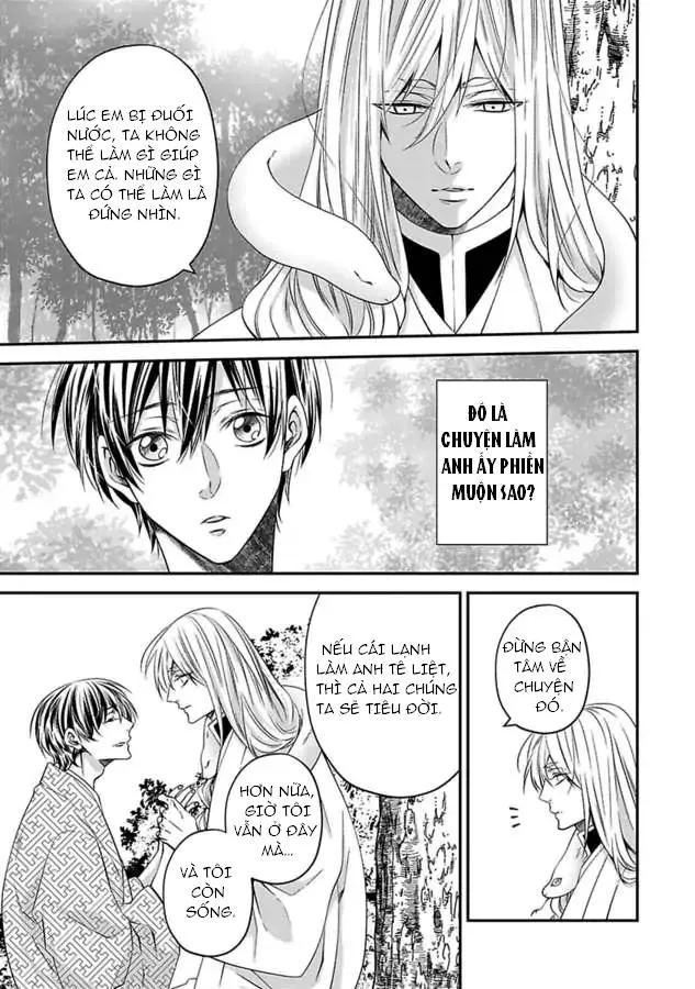 Bị Theo Đuổi Bởi Quái Vật Và Thần Rắn Chapter 3 Trang 14