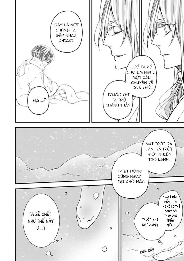 Bị Theo Đuổi Bởi Quái Vật Và Thần Rắn Chapter 3 Trang 15