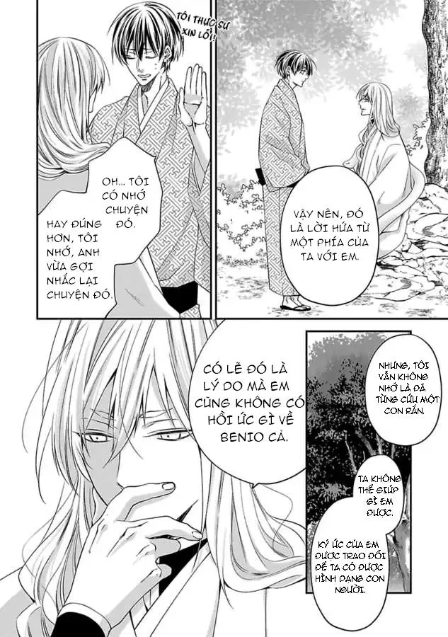 Bị Theo Đuổi Bởi Quái Vật Và Thần Rắn Chapter 3 Trang 27