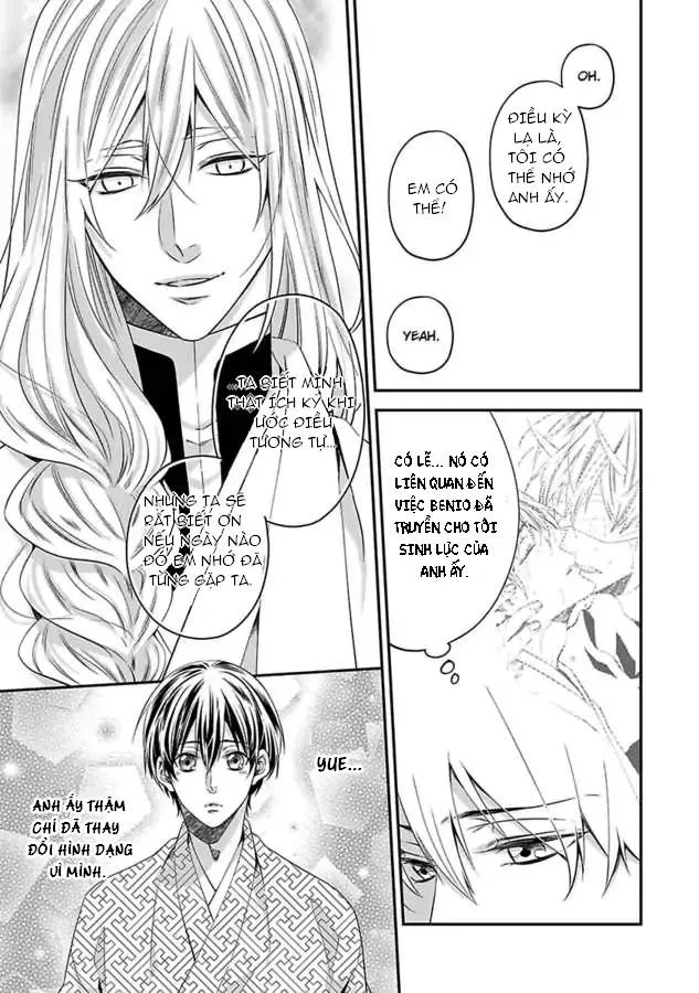 Bị Theo Đuổi Bởi Quái Vật Và Thần Rắn Chapter 3 Trang 28