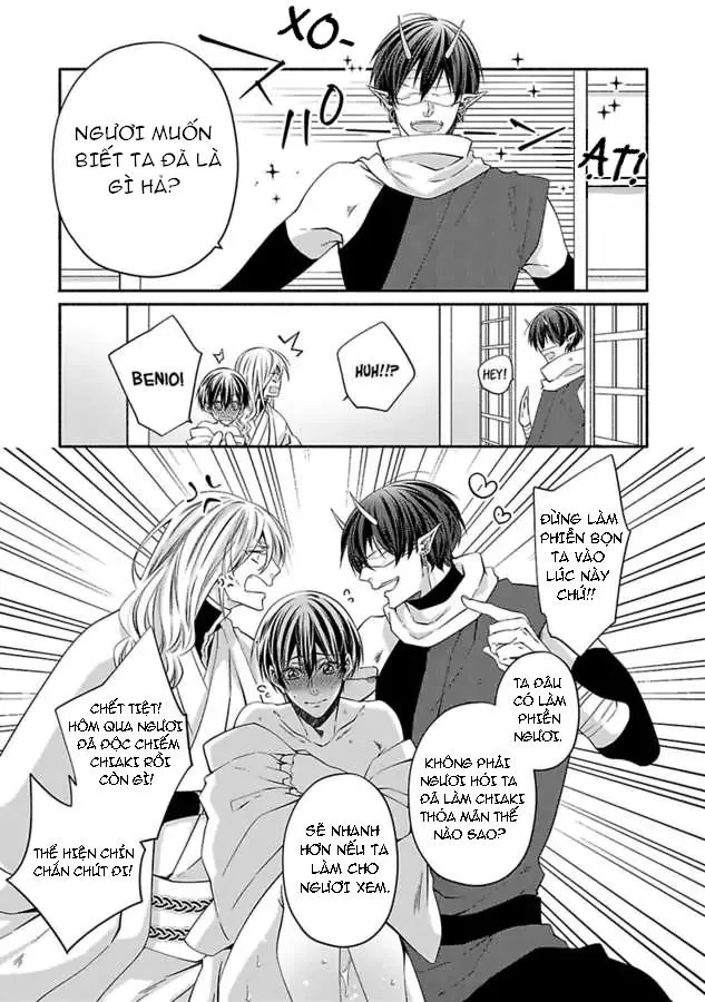 Bị Theo Đuổi Bởi Quái Vật Và Thần Rắn Chapter 3 Trang 34
