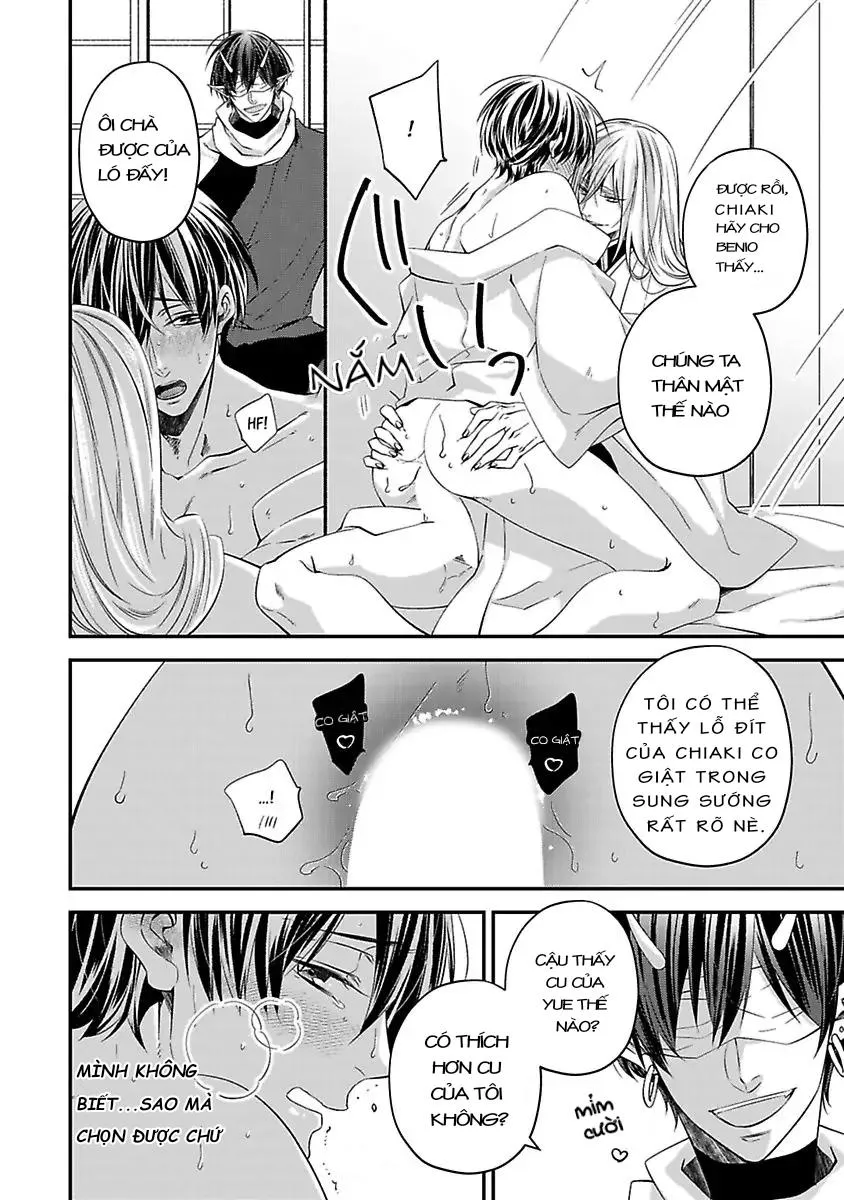 Bị Theo Đuổi Bởi Quái Vật Và Thần Rắn Chapter 4 Trang 6