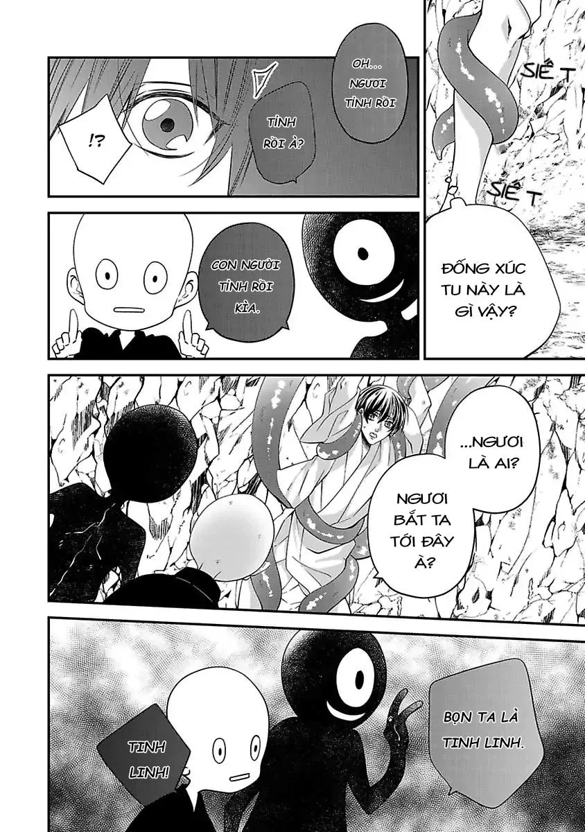 Bị Theo Đuổi Bởi Quái Vật Và Thần Rắn Chapter 4 Trang 16