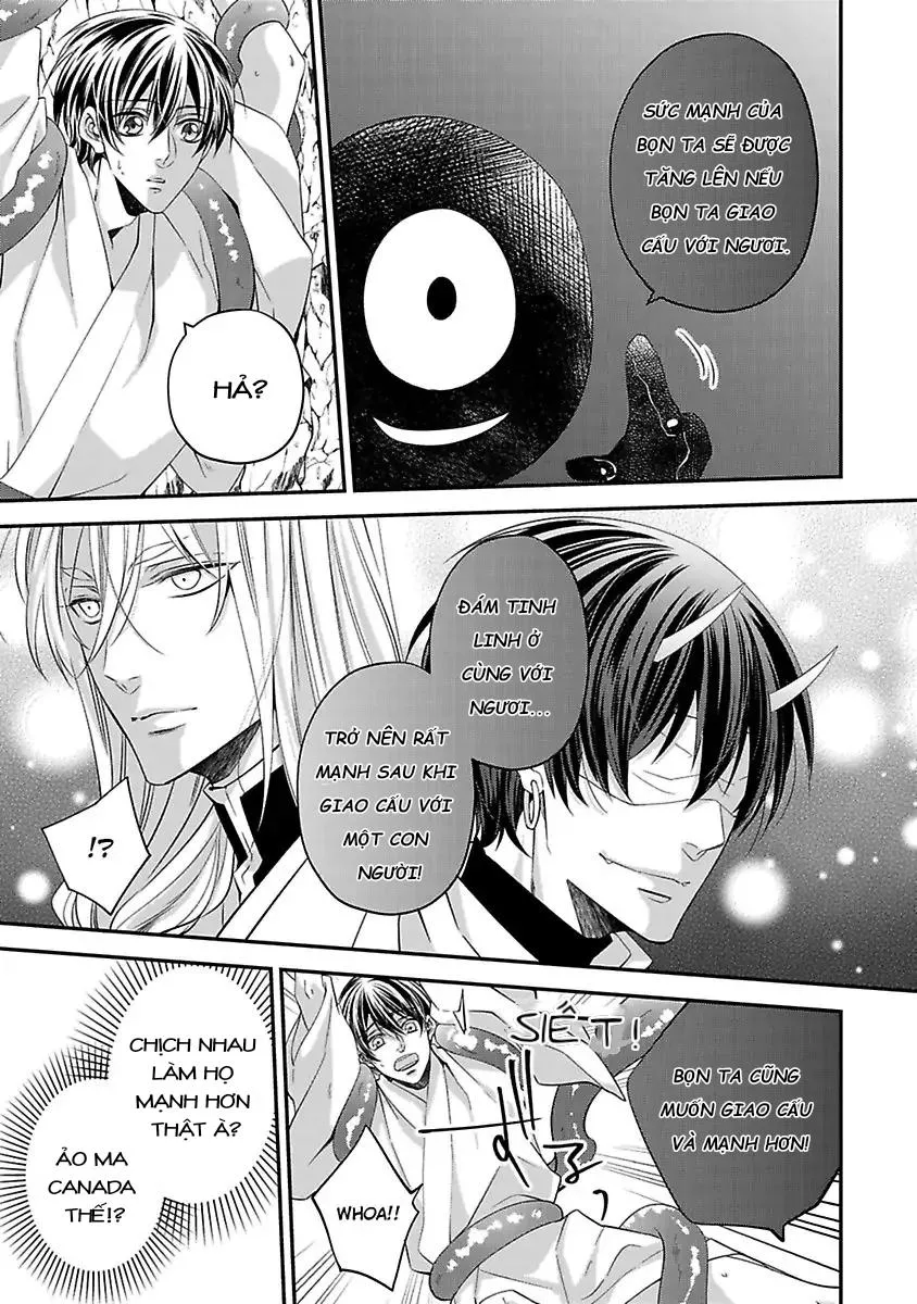 Bị Theo Đuổi Bởi Quái Vật Và Thần Rắn Chapter 4 Trang 17