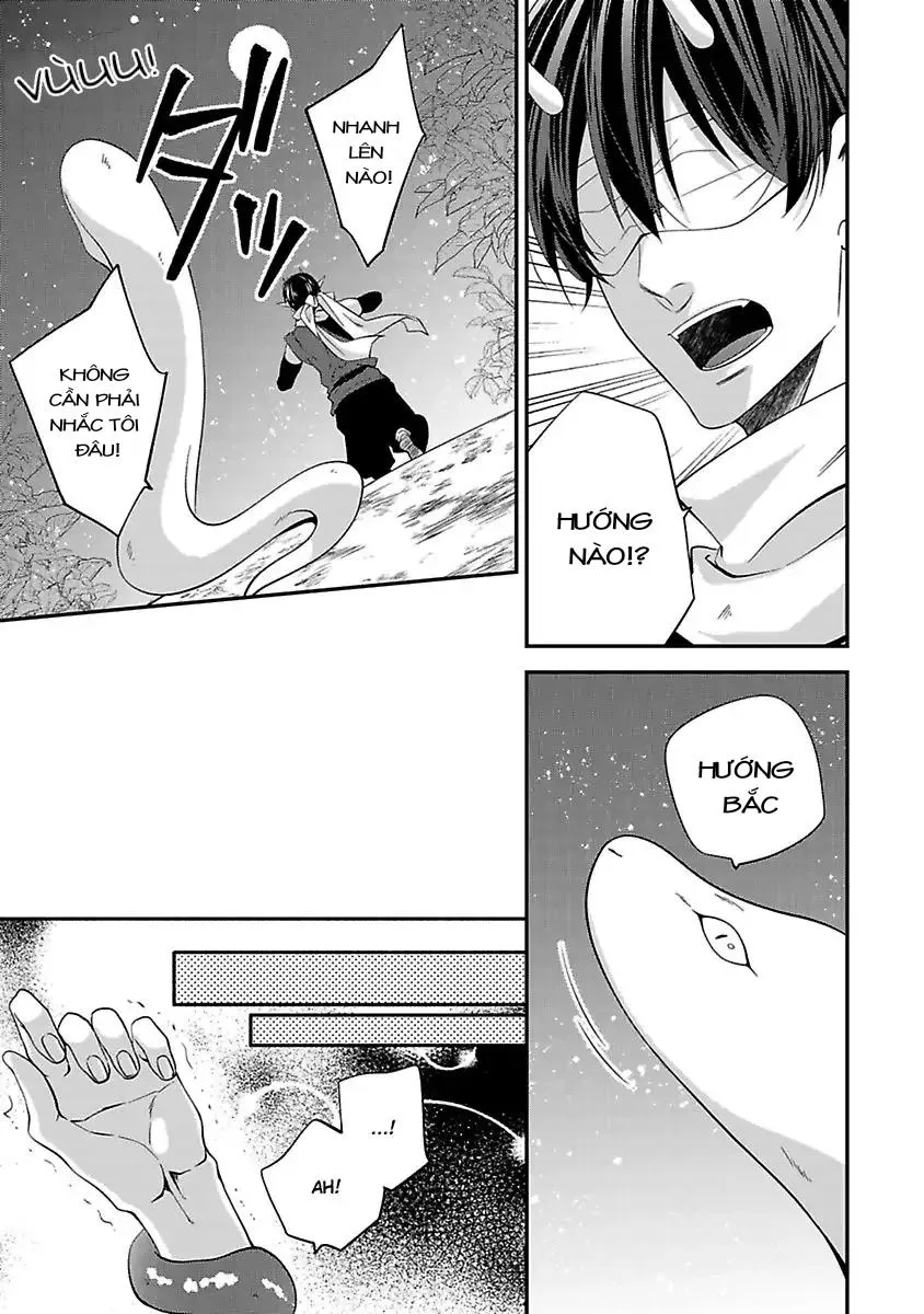 Bị Theo Đuổi Bởi Quái Vật Và Thần Rắn Chapter 4 Trang 21