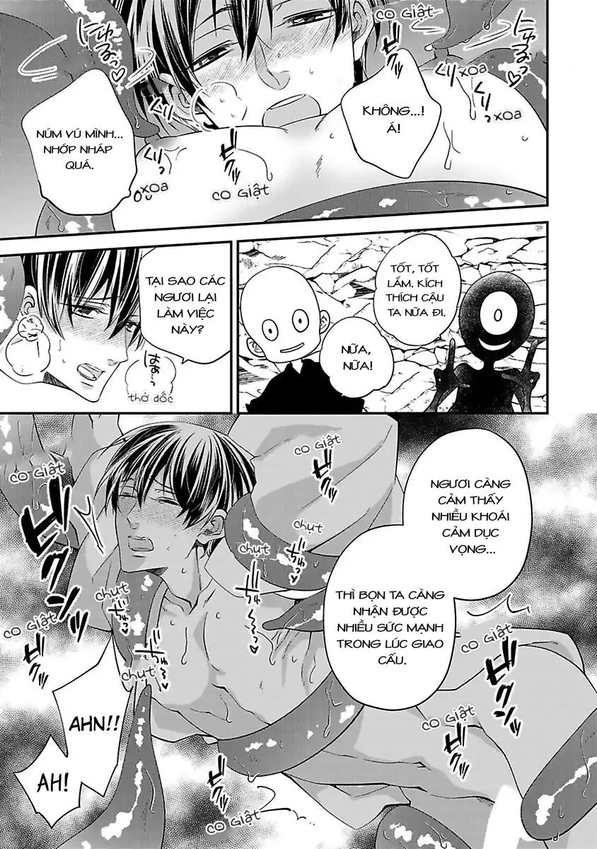 Bị Theo Đuổi Bởi Quái Vật Và Thần Rắn Chapter 4 Trang 23