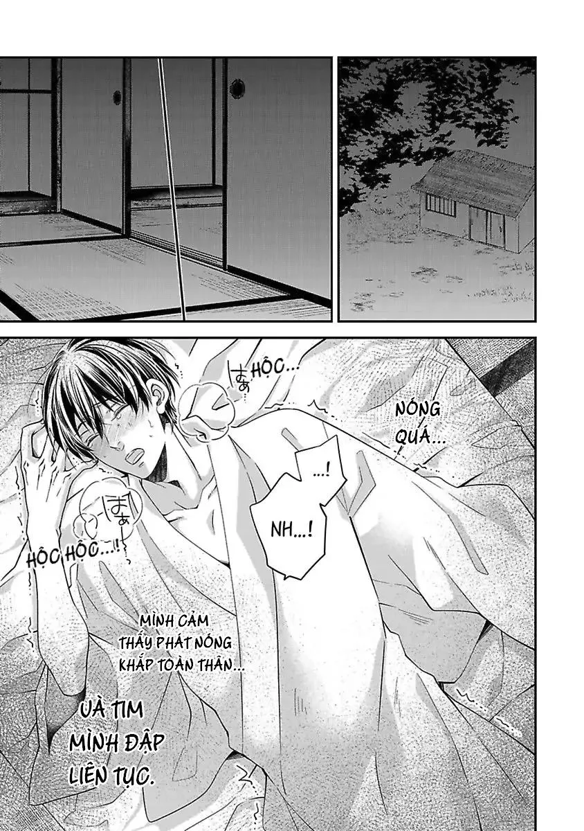 Bị Theo Đuổi Bởi Quái Vật Và Thần Rắn Chapter 5 Trang 3