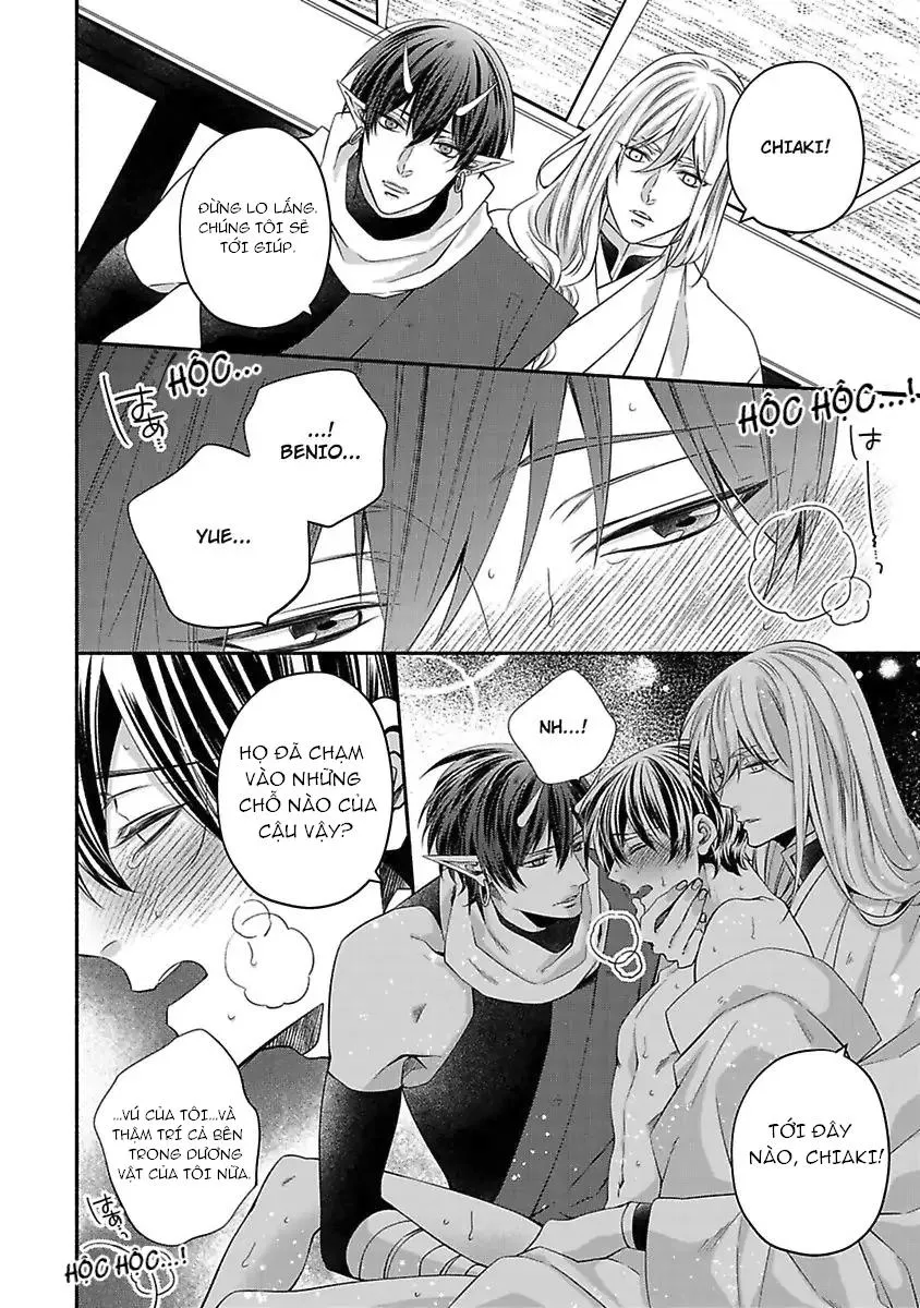 Bị Theo Đuổi Bởi Quái Vật Và Thần Rắn Chapter 5 Trang 4