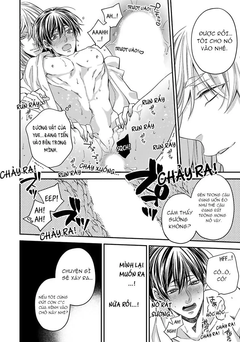 Bị Theo Đuổi Bởi Quái Vật Và Thần Rắn Chapter 5 Trang 8