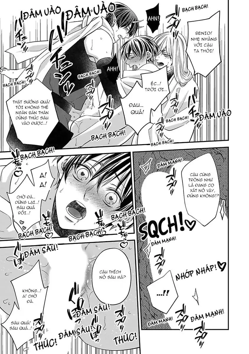 Bị Theo Đuổi Bởi Quái Vật Và Thần Rắn Chapter 5 Trang 11