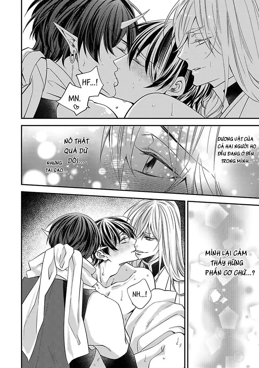 Bị Theo Đuổi Bởi Quái Vật Và Thần Rắn Chapter 5 Trang 12