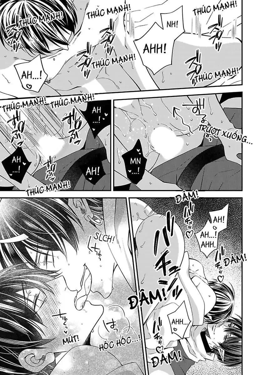 Bị Theo Đuổi Bởi Quái Vật Và Thần Rắn Chapter 5 Trang 15