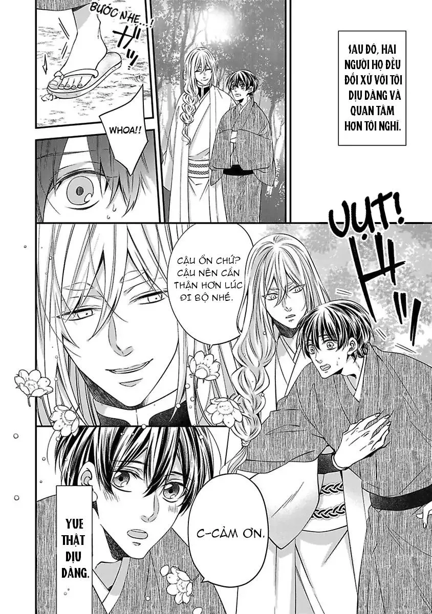 Bị Theo Đuổi Bởi Quái Vật Và Thần Rắn Chapter 5 Trang 18