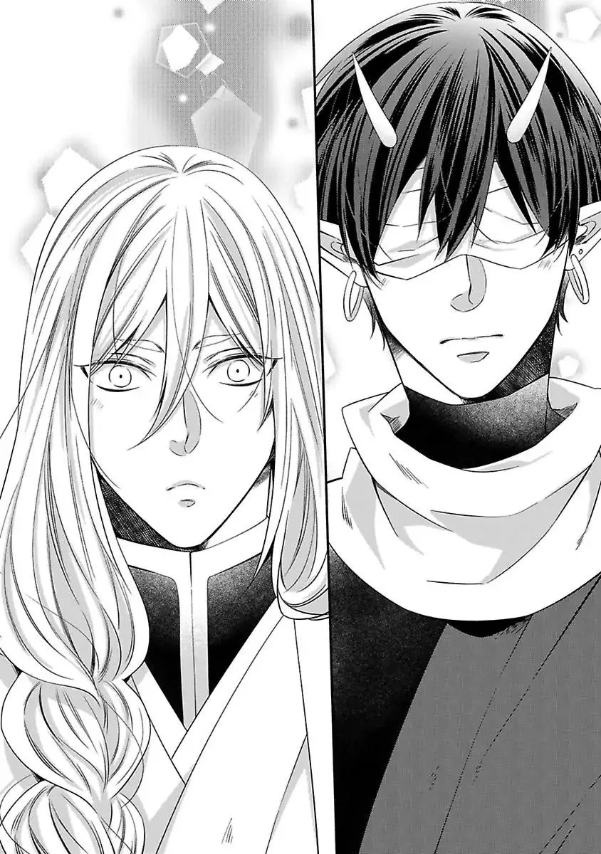 Bị Theo Đuổi Bởi Quái Vật Và Thần Rắn Chapter 5 Trang 26