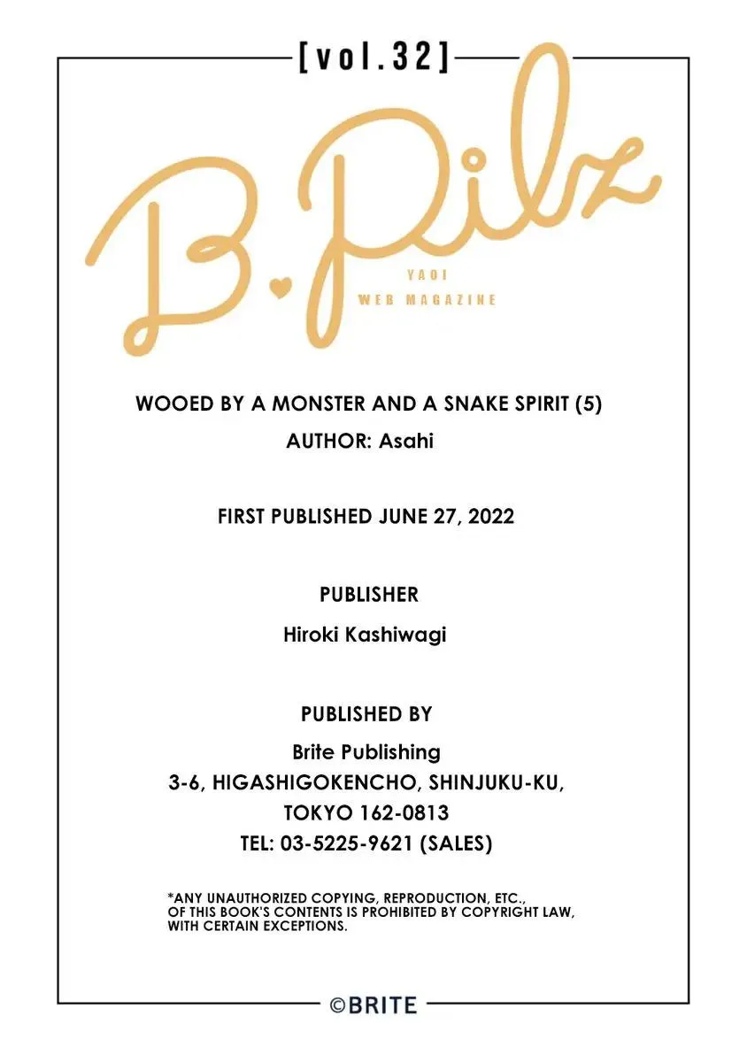 Bị Theo Đuổi Bởi Quái Vật Và Thần Rắn Chapter 5 Trang 33