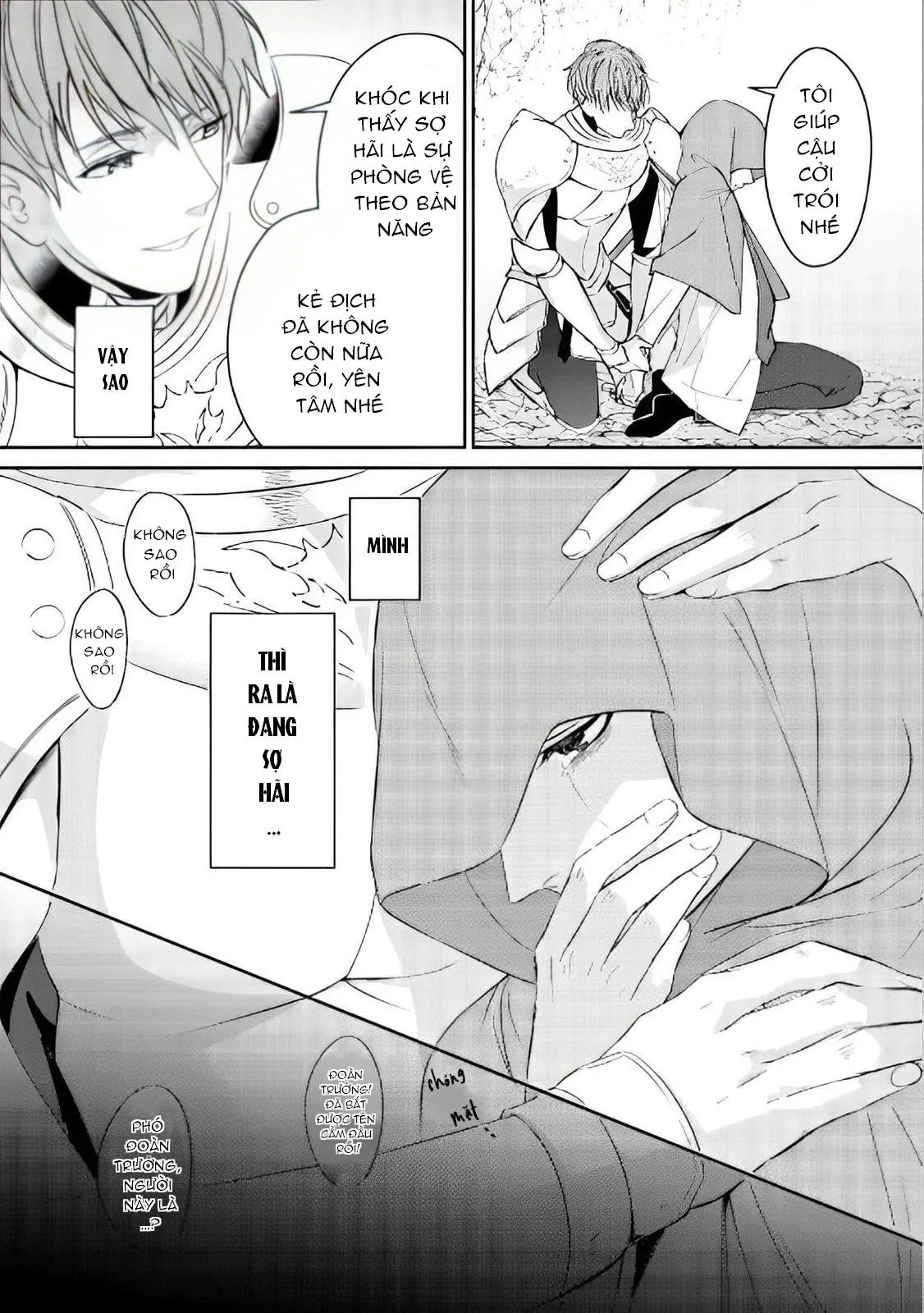 Bị triệu hồi đến dị giới do bị vạ lây và được đội kỵ sĩ mạnh nhất nhặt về Chapter 1 Trang 12