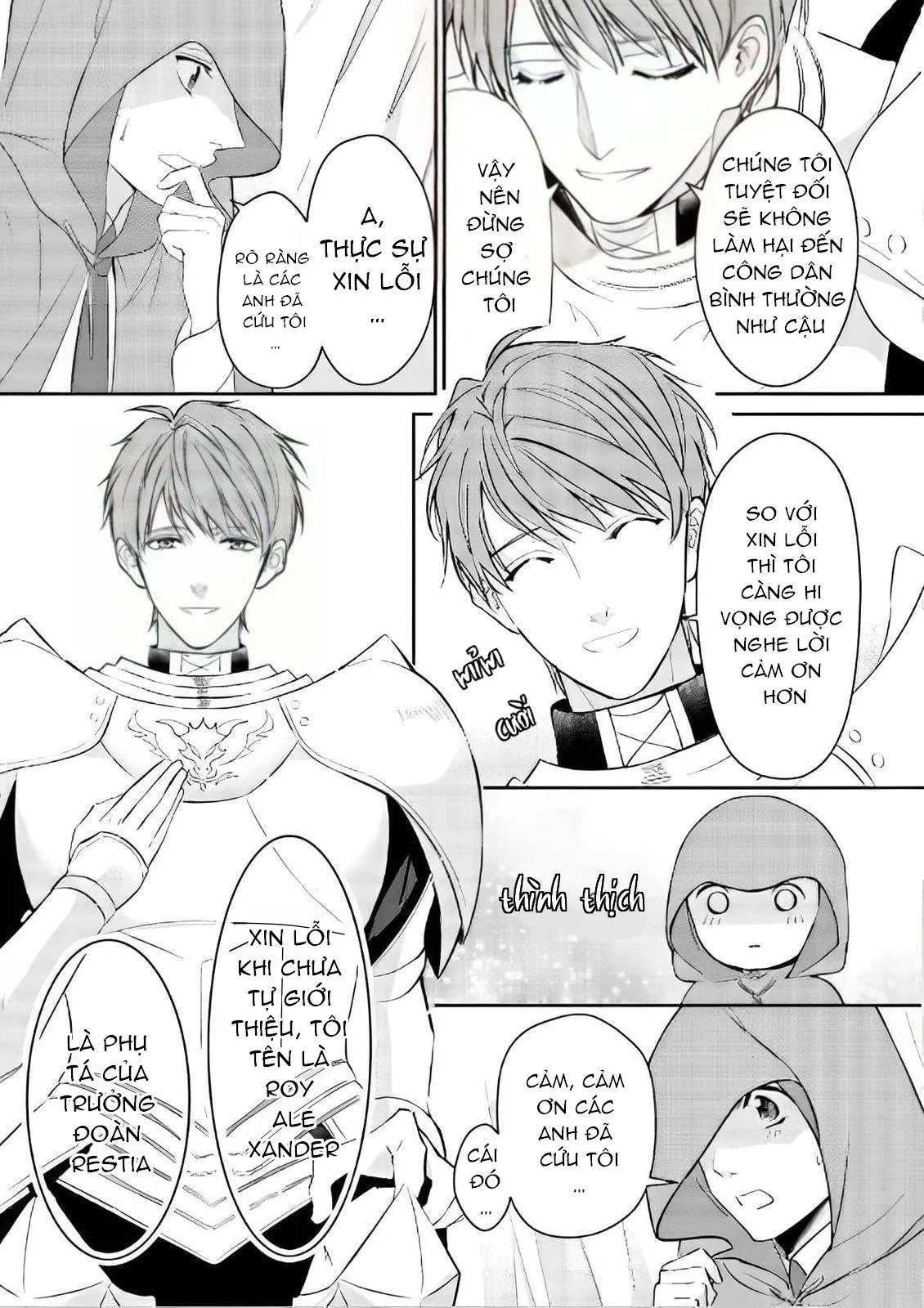 Bị triệu hồi đến dị giới do bị vạ lây và được đội kỵ sĩ mạnh nhất nhặt về Chapter 1 Trang 15