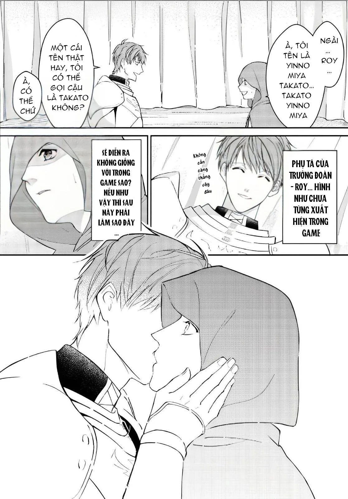 Bị triệu hồi đến dị giới do bị vạ lây và được đội kỵ sĩ mạnh nhất nhặt về Chapter 1 Trang 16