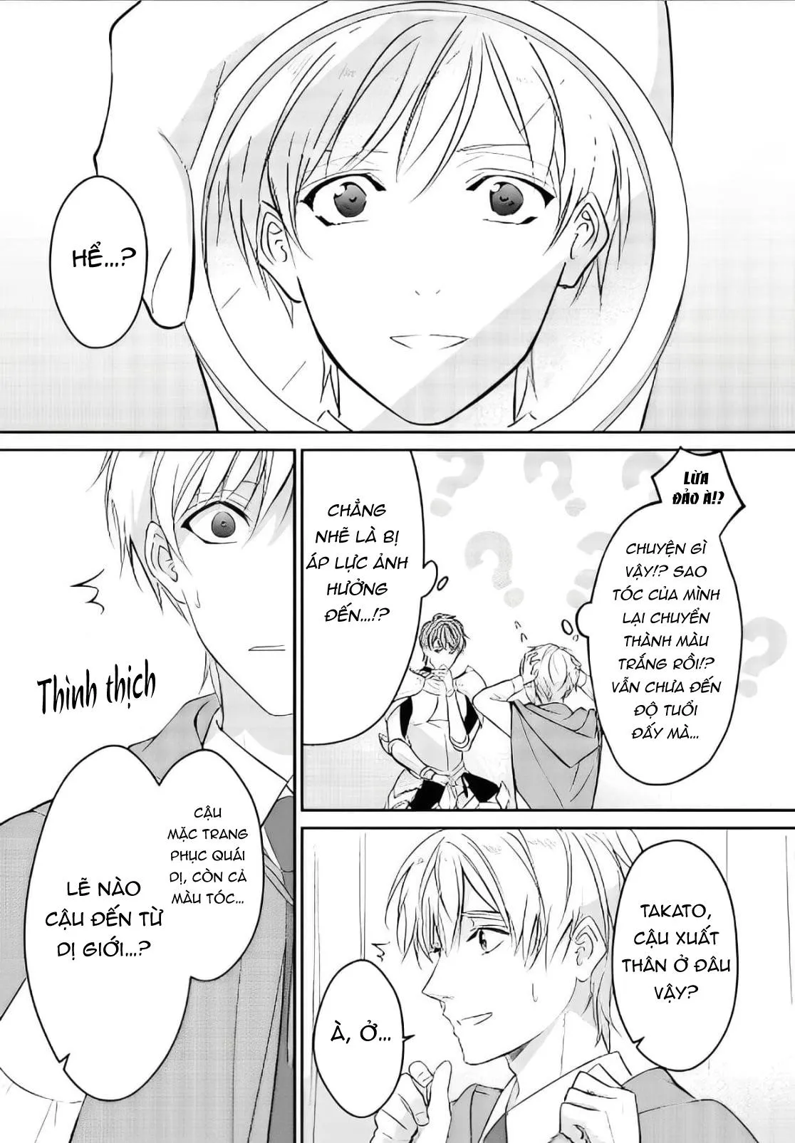 Bị triệu hồi đến dị giới do bị vạ lây và được đội kỵ sĩ mạnh nhất nhặt về Chapter 2 Trang 3