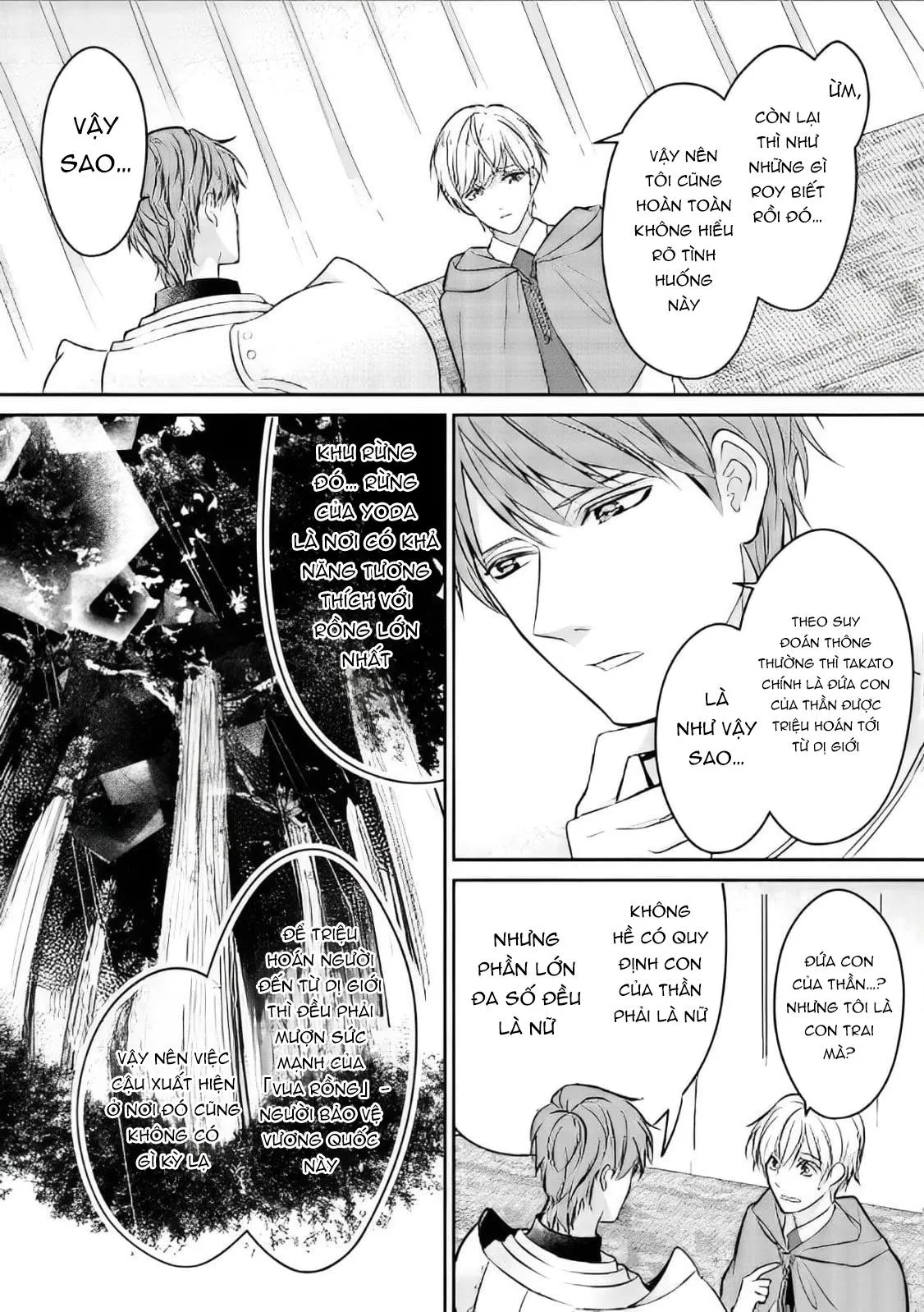 Bị triệu hồi đến dị giới do bị vạ lây và được đội kỵ sĩ mạnh nhất nhặt về Chapter 2 Trang 6