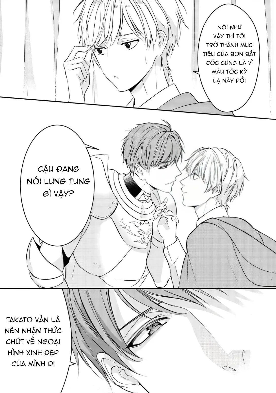 Bị triệu hồi đến dị giới do bị vạ lây và được đội kỵ sĩ mạnh nhất nhặt về Chapter 2 Trang 8