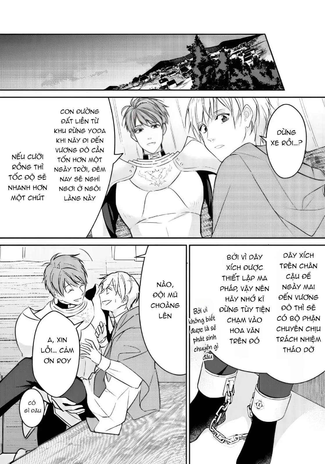 Bị triệu hồi đến dị giới do bị vạ lây và được đội kỵ sĩ mạnh nhất nhặt về Chapter 2 Trang 13