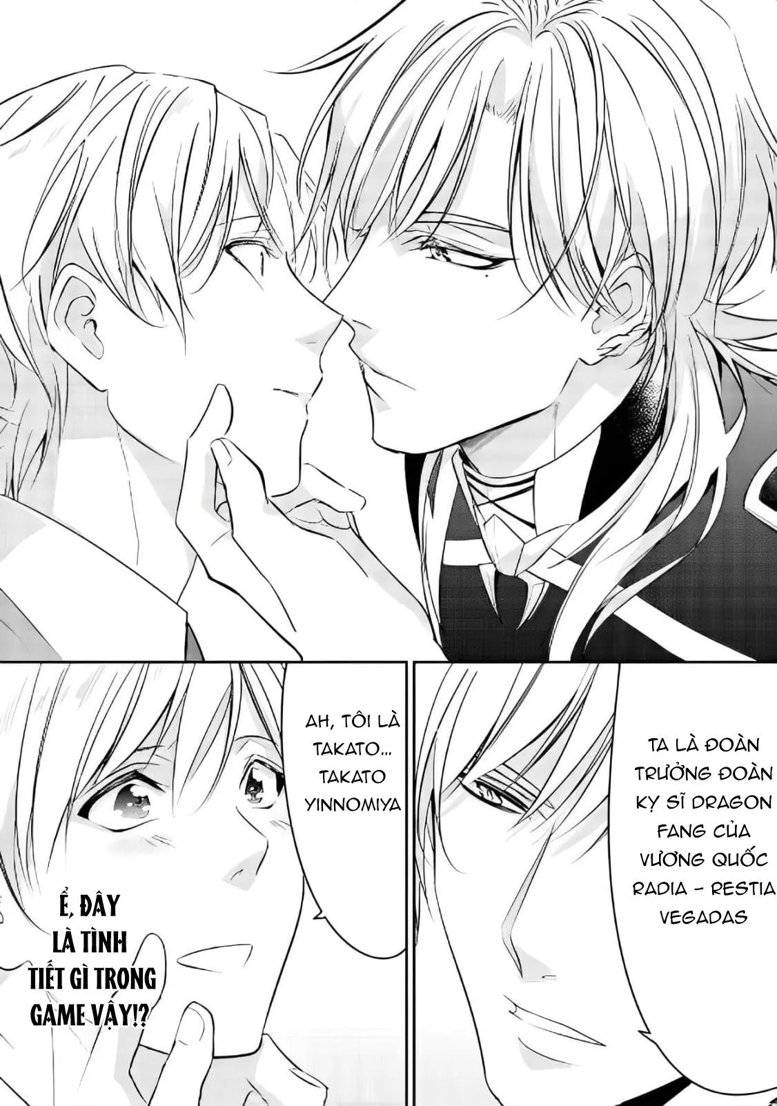 Bị triệu hồi đến dị giới do bị vạ lây và được đội kỵ sĩ mạnh nhất nhặt về Chapter 2 Trang 16