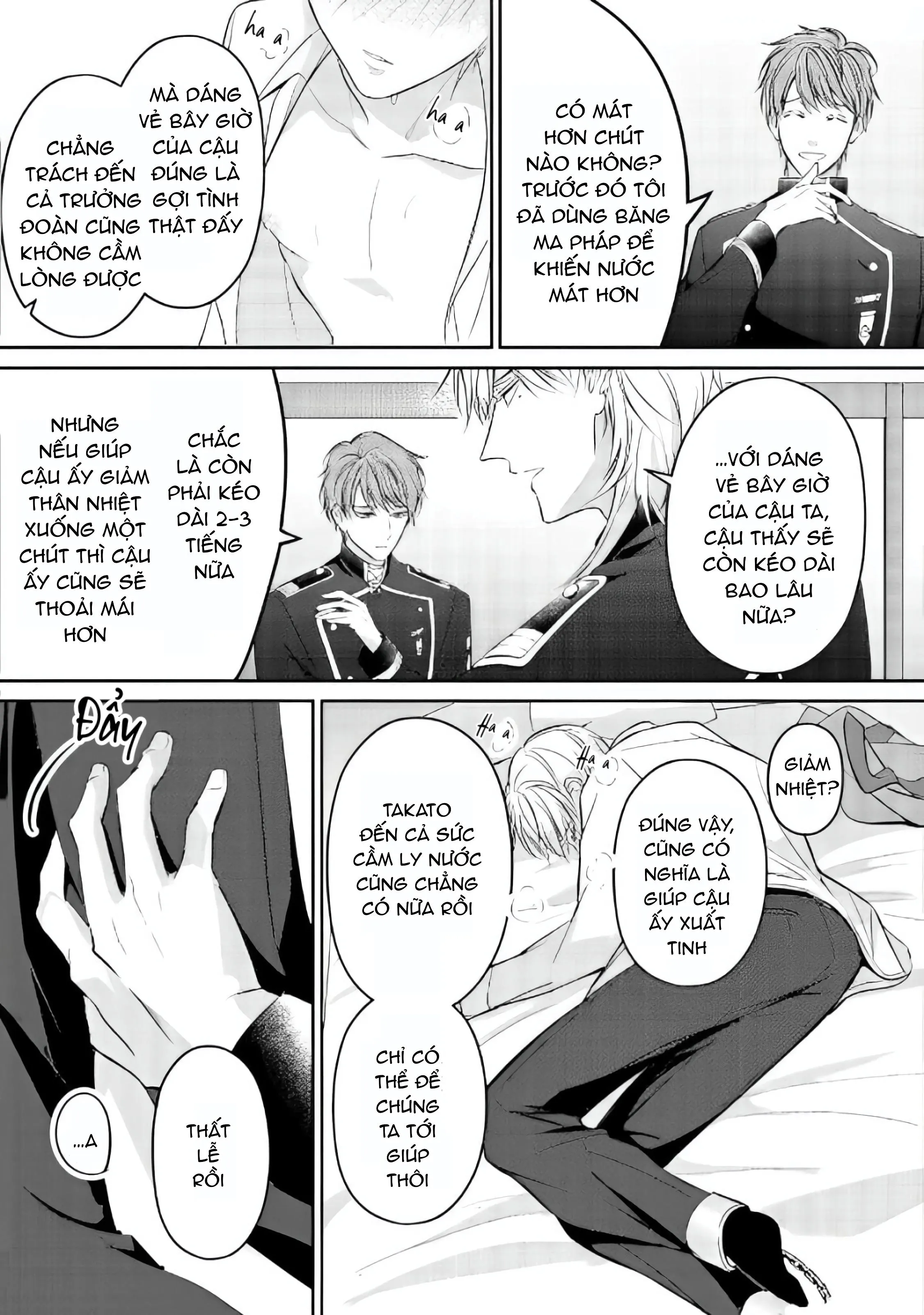 Bị triệu hồi đến dị giới do bị vạ lây và được đội kỵ sĩ mạnh nhất nhặt về Chapter 3 Trang 9