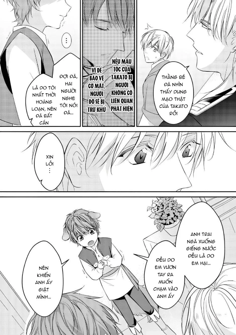 Bị triệu hồi đến dị giới do bị vạ lây và được đội kỵ sĩ mạnh nhất nhặt về Chapter 4 Trang 6