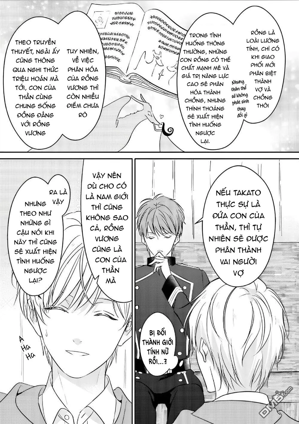 Bị triệu hồi đến dị giới do bị vạ lây và được đội kỵ sĩ mạnh nhất nhặt về Chapter 4 Trang 19