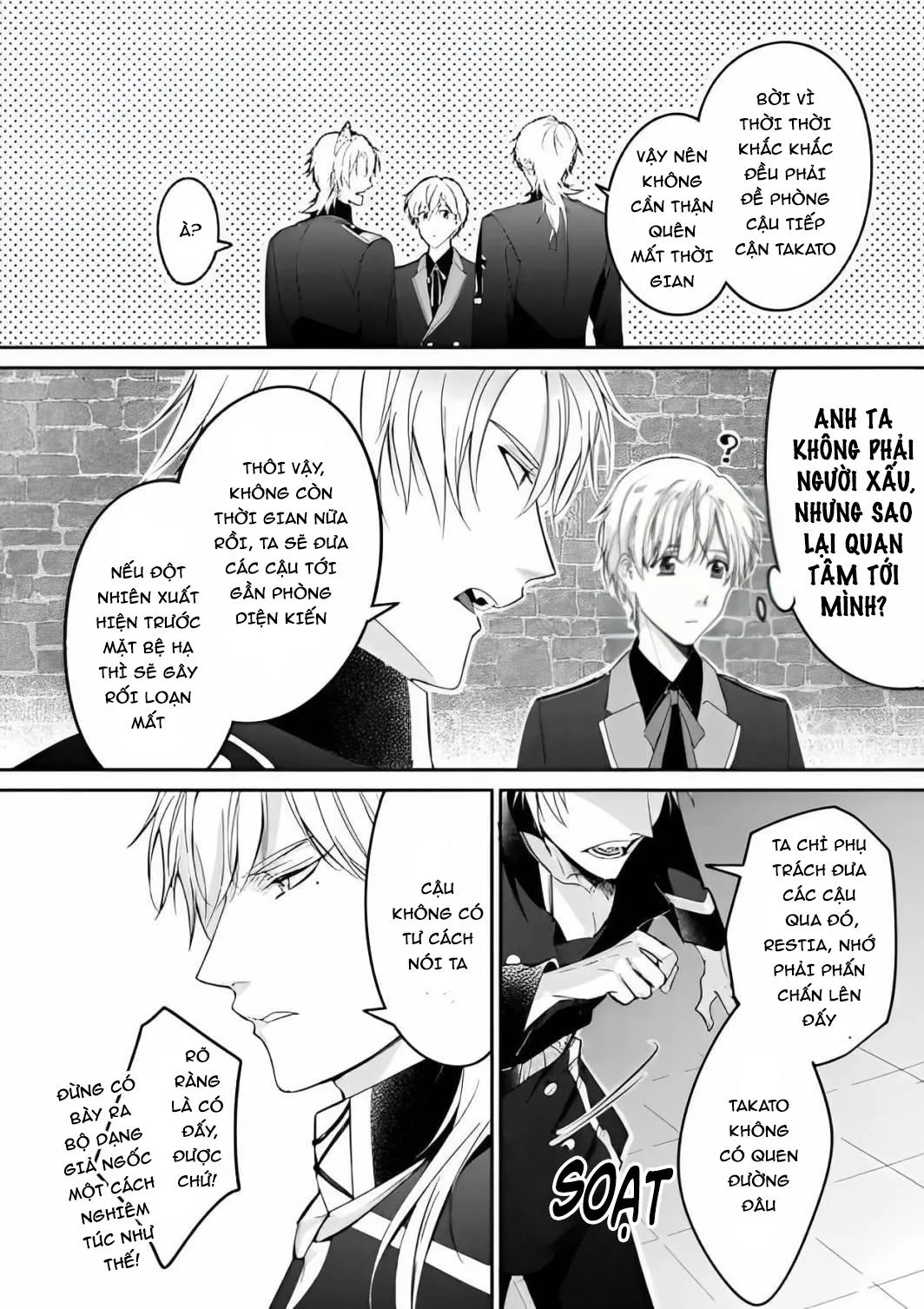 Bị triệu hồi đến dị giới do bị vạ lây và được đội kỵ sĩ mạnh nhất nhặt về Chapter 6 Trang 12