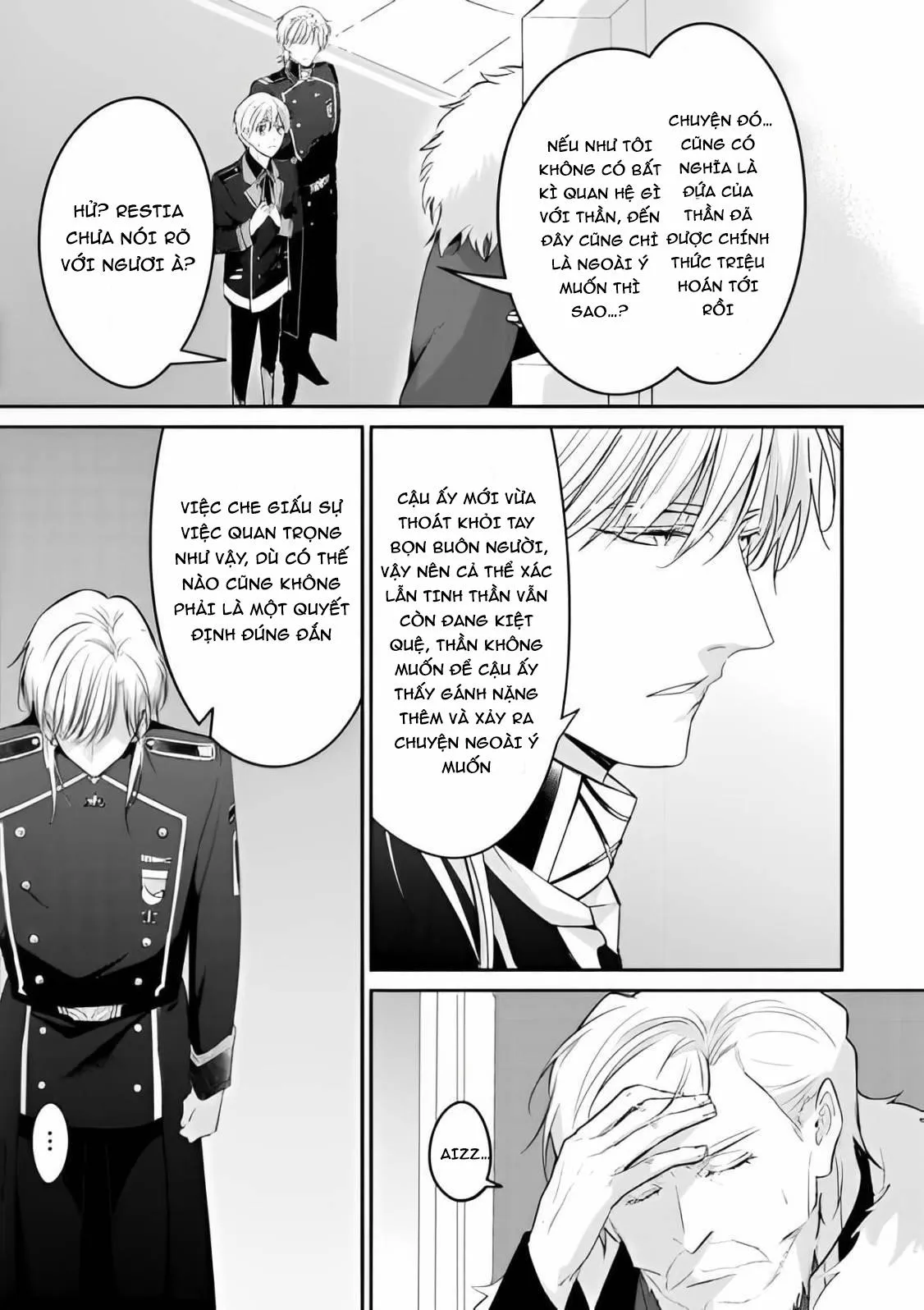 Bị triệu hồi đến dị giới do bị vạ lây và được đội kỵ sĩ mạnh nhất nhặt về Chapter 6 Trang 21