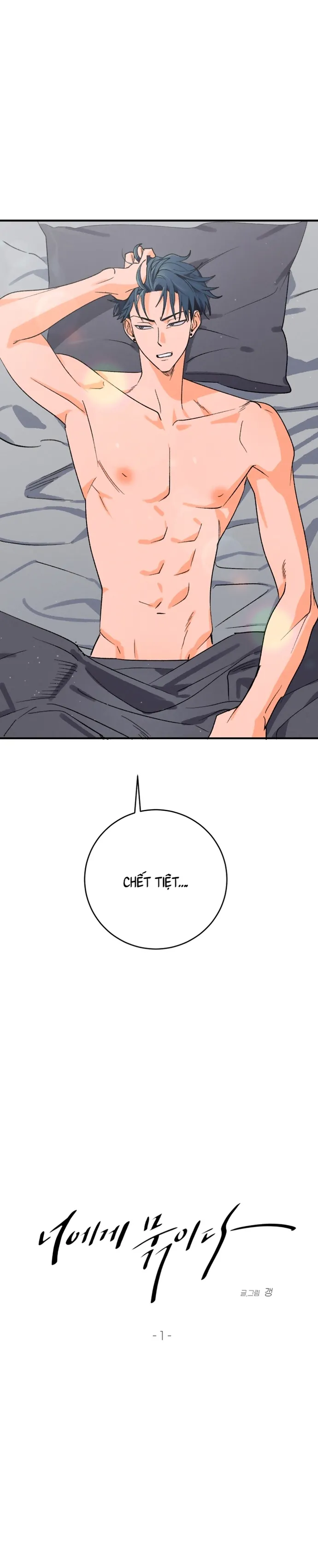 Bị Trói Buộc Chapter 1 Trang 3