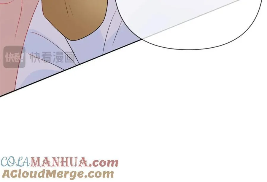 Bị Vạn Người Anti, Sống Lại Tôi Hot Khắp Internet Chapter 104 Trang 45