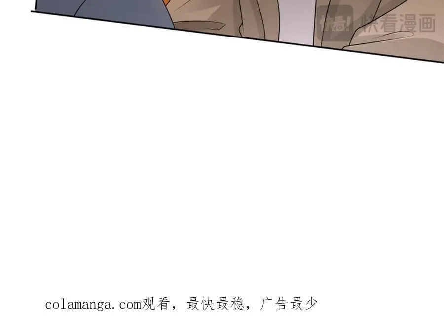 Bị Vạn Người Anti, Sống Lại Tôi Hot Khắp Internet Chapter 104 Trang 83