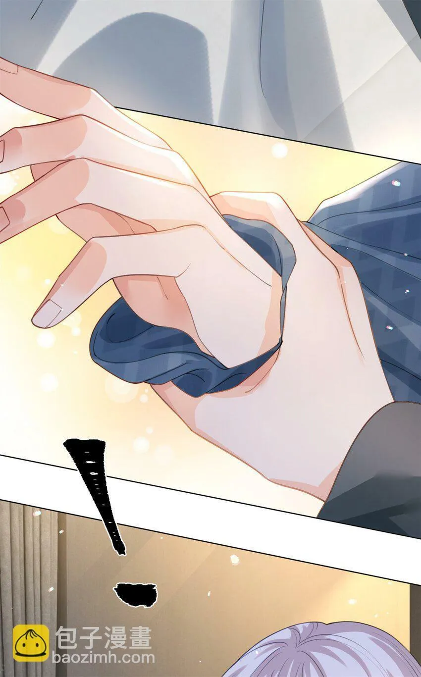 Bị Vạn Người Anti, Sống Lại Tôi Hot Khắp Internet Chapter 34 Trang 33