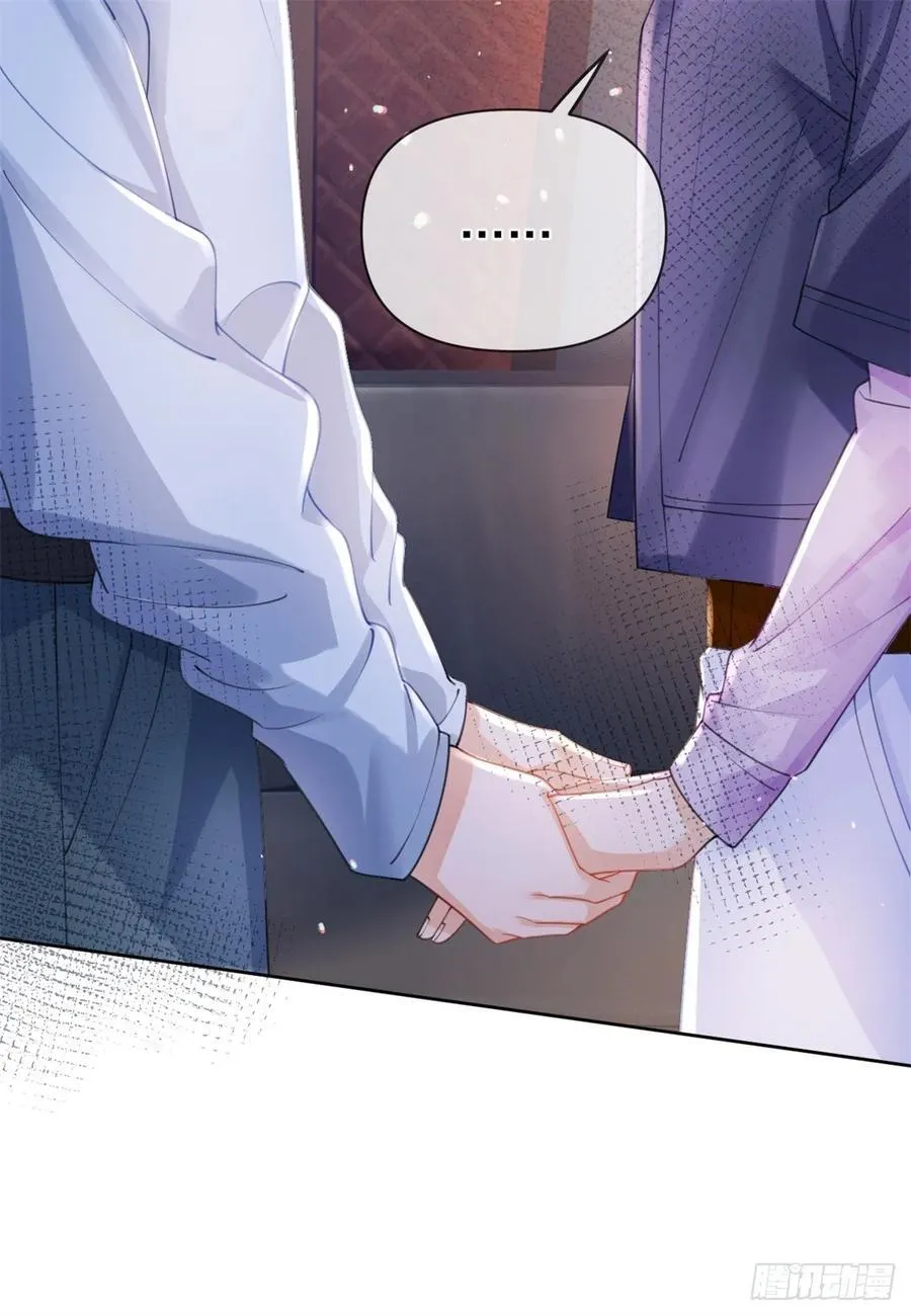 Bị Vạn Người Anti, Sống Lại Tôi Hot Khắp Internet Chapter 48 Trang 16