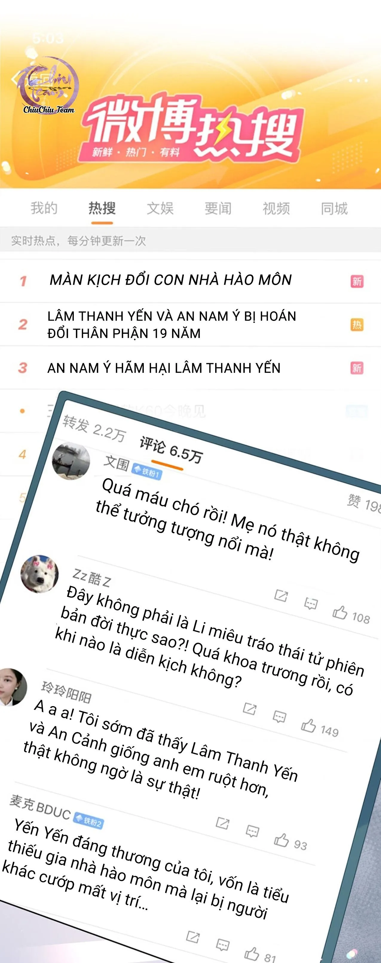 Bị Vạn Người Anti, Sống Lại Tôi Hot Khắp Internet Chapter 84 Trang 18