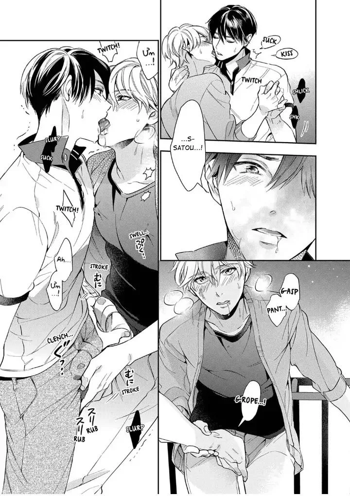 Bicchi wa Netsuai Scandal-chuu! Chapter 6 Trang 22