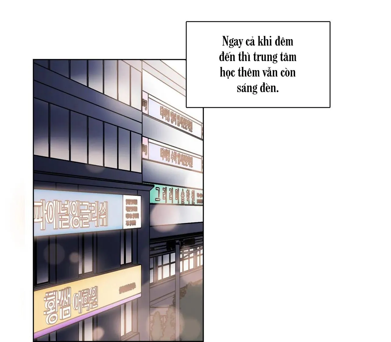 BIẾN CẬU THÀNH TÊN CUỒNG DÂM Chapter 1 Trang 18