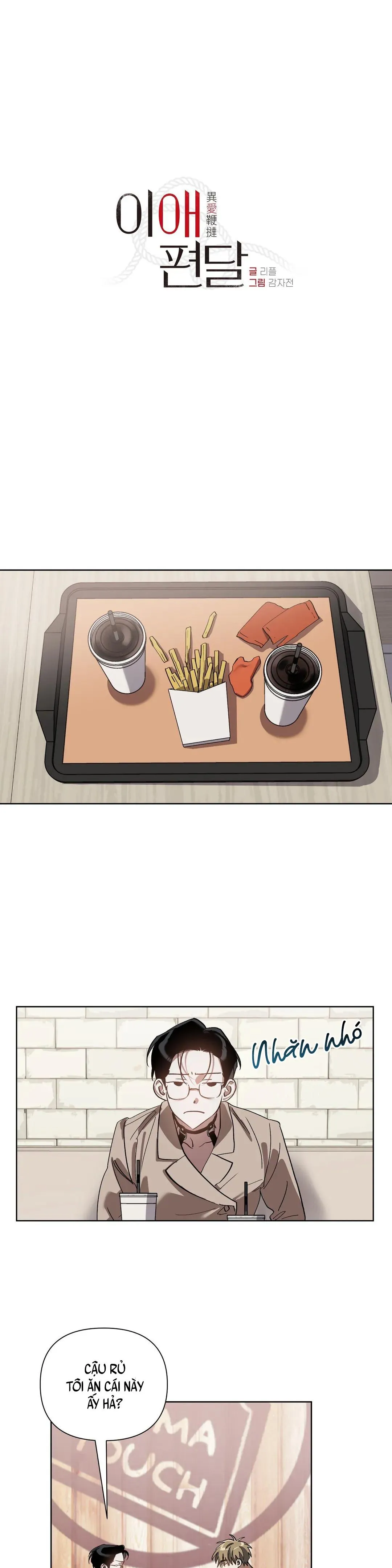 BIẾN CẬU THÀNH TÊN CUỒNG DÂM Chapter 11 Trang 4